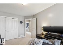 17820 89 St Nw, Edmonton, AB T5Z0A6 Photo 25