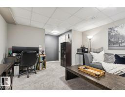 17820 89 St Nw, Edmonton, AB T5Z0A6 Photo 14
