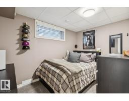 17820 89 St Nw, Edmonton, AB T5Z0A6 Photo 16