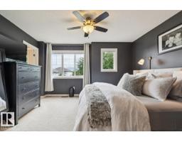 17820 89 St Nw, Edmonton, AB T5Z0A6 Photo 18