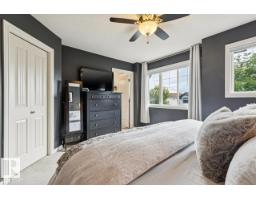 17820 89 St Nw, Edmonton, AB T5Z0A6 Photo 20