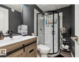 17820 89 St Nw, Edmonton, AB T5Z0A6 Photo 15