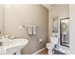 17820 89 St Nw, Edmonton, AB T5Z0A6 Photo 12