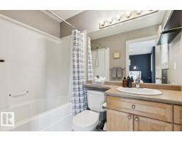 17820 89 St Nw, Edmonton, AB T5Z0A6 Photo 22