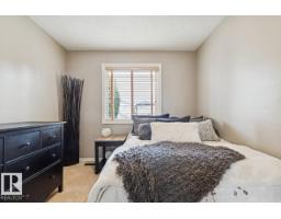 17820 89 St Nw, Edmonton, AB T5Z0A6 Photo 23