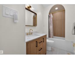 33 Hazel St, Sherwood Park, AB T8H1H7 Photo 25