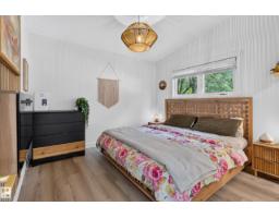 33 Hazel St, Sherwood Park, AB T8H1H7 Photo 26