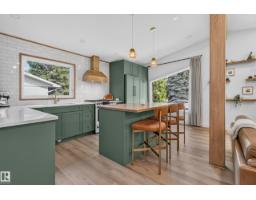 33 Hazel St, Sherwood Park, AB T8H1H7 Photo 13