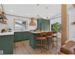 33 Hazel St, Sherwood Park, AB T8H1H7 Photo 16