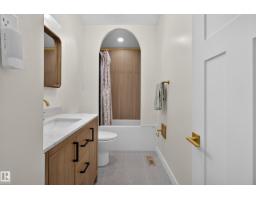 33 Hazel St, Sherwood Park, AB T8H1H7 Photo 24