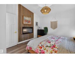 33 Hazel St, Sherwood Park, AB T8H1H7 Photo 28
