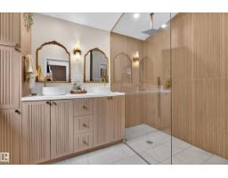 33 Hazel St, Sherwood Park, AB T8H1H7 Photo 33
