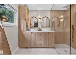 33 Hazel St, Sherwood Park, AB T8H1H7 Photo 32