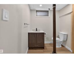 33 Hazel St, Sherwood Park, AB T8H1H7 Photo 47