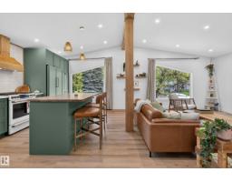 33 Hazel St, Sherwood Park, AB T8H1H7 Photo 15