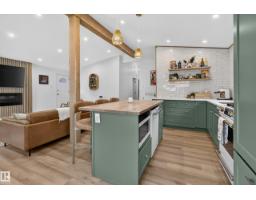 33 Hazel St, Sherwood Park, AB T8H1H7 Photo 19