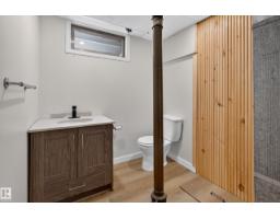 33 Hazel St, Sherwood Park, AB T8H1H7 Photo 48