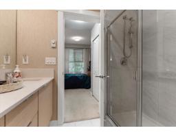 A110 8150 207 Street, Langley, BC V2Y4J2 Photo 15