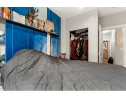 A110 8150 207 Street, Langley, BC V2Y4J2 Photo 10