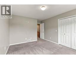 30, 187 Millennium Gate, Fort Mcmurray, AB T9K0P3 Photo 15