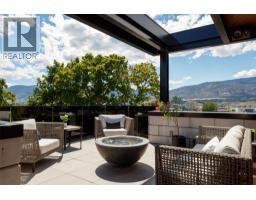 Mud room - 581 & 571 Vancouver Avenue, Penticton, BC V2A1A4 Photo 19