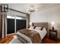 581 & 571 Vancouver Avenue, Penticton, BC V2A1A4 Photo 33