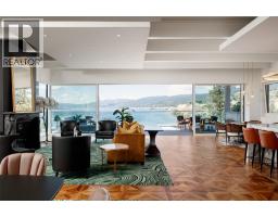 2pc Bathroom - 581 & 571 Vancouver Avenue, Penticton, BC V2A1A4 Photo 6
