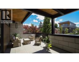 581 & 571 Vancouver Avenue, Penticton, BC V2A1A4 Photo 31