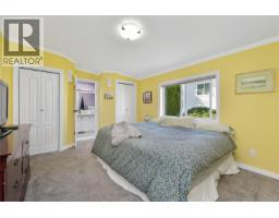 116 1751 Northgate Rd, Cobble Hill, BC V0R1L6 Photo 14