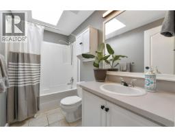 116 1751 Northgate Rd, Cobble Hill, BC V0R1L6 Photo 21