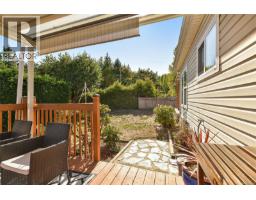116 1751 Northgate Rd, Cobble Hill, BC V0R1L6 Photo 30