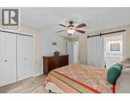 2684 Alhambra Drive, West Kelowna, BC V1Z3A8 Photo 20