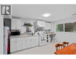 2684 Alhambra Drive, West Kelowna, BC V1Z3A8 Photo 27