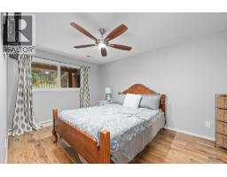 2684 Alhambra Drive, West Kelowna, BC V1Z3A8 Photo 32