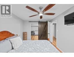 2684 Alhambra Drive, West Kelowna, BC V1Z3A8 Photo 33