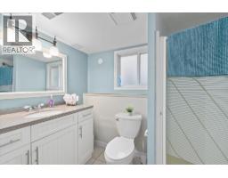 2684 Alhambra Drive, West Kelowna, BC V1Z3A8 Photo 35