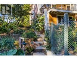 2684 Alhambra Drive, West Kelowna, BC V1Z3A8 Photo 52