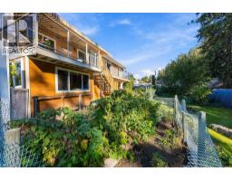 2684 Alhambra Drive, West Kelowna, BC V1Z3A8 Photo 53