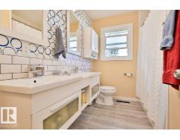 13312 123a St Nw, Edmonton, AB T5L0L6 Photo 13