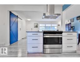 13312 123a St Nw, Edmonton, AB T5L0L6 Photo 17