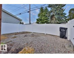 13312 123a St Nw, Edmonton, AB T5L0L6 Photo 29