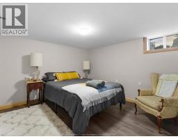 264 Patrice Drive, Windsor, ON N8S2R6 Photo 30