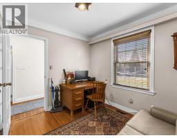 264 Patrice Drive, Windsor, ON N8S2R6 Photo 28