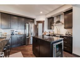 Laundry room - 1337 Secord Ld Nw, Edmonton, AB T5T5W7 Photo 8