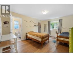Bathroom - 620 Spruce St, Qualicum Beach, BC V9K1J1 Photo 18