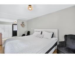 59 9950 Wilson Street, Mission, BC V4S1B3 Photo 14