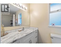 620 Spruce St, Qualicum Beach, BC V9K1J1 Photo 20