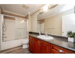 976 Parker Street, White Rock, BC V4B4R4 Photo 31