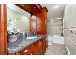 976 Parker Street, White Rock, BC V4B4R4 Photo 16