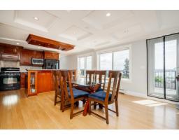 976 Parker Street, White Rock, BC V4B4R4 Photo 10
